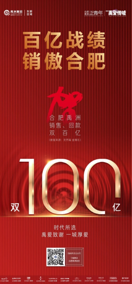 1310a09d662efe1be60a7616dbdd48d.png