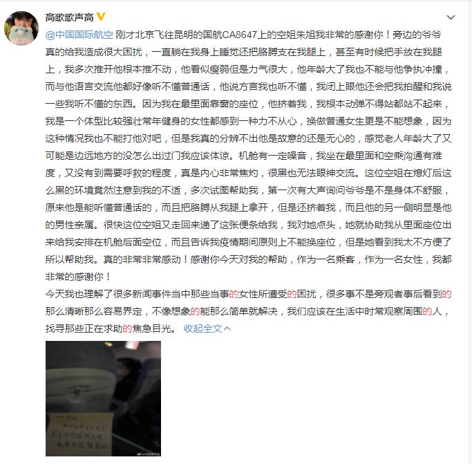 9.0.jpg
