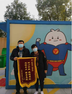 6ff9d18a87e9626e5bf4be40f3e8a18.png