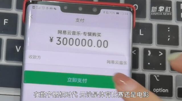 1618714639844756.jpg QQ截图20210418105620.jpg