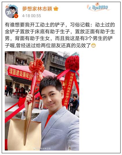 QQ截图20210419200851.jpg