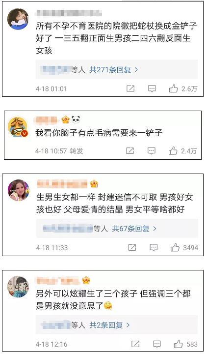 QQ截图20210419200916.jpg