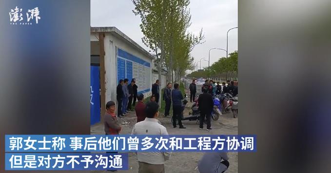 微信截图_20210420094602.jpg