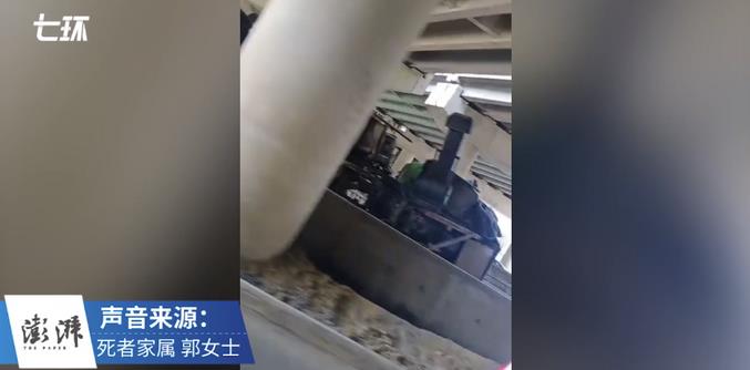 微信截图_20210420094608.jpg