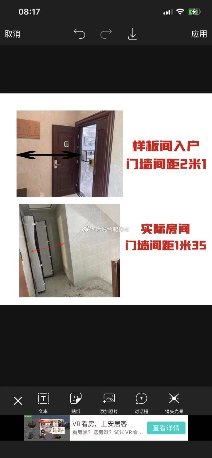 d3bc8aeely1gprh6q1cd6j20u01sxafq.jpg