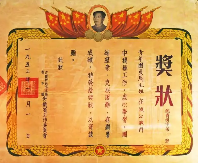1619059950(1).png
