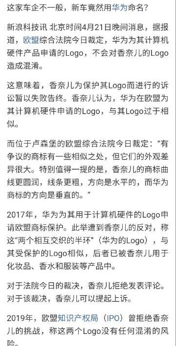 QQ截图20210422135321.jpg
