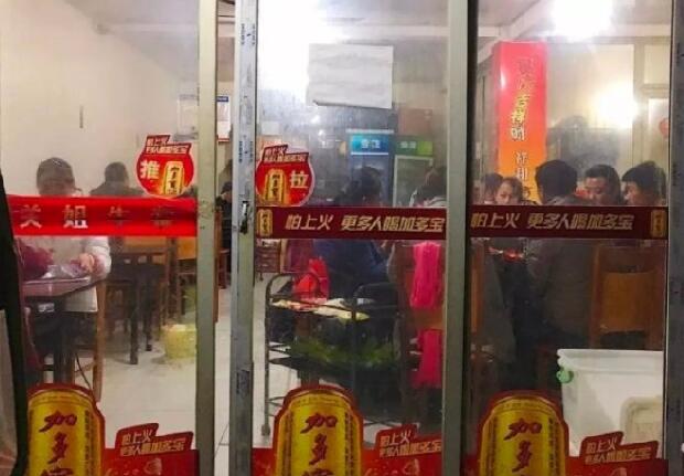 QQ截图20210423094517.jpg