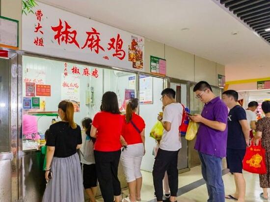 1619312442584457.jpg QQ截图20210425085954.jpg
