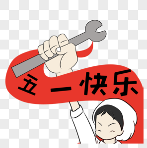 微信图片_20210425100500.png