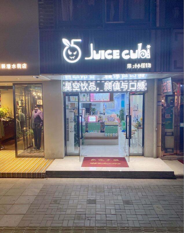 QQ截图20210425144828.jpg
