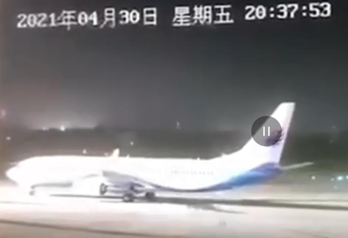 4.江苏飞机.jpg