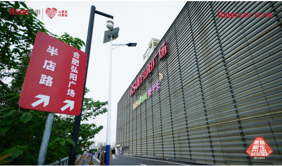 微信图片_20210503151717.png