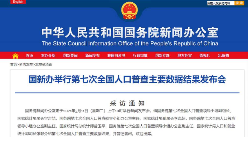 1620550731108969.png 微信图片_20210509165835.png