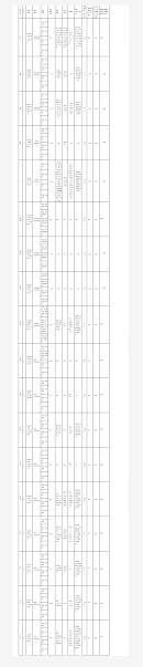 微信图片_20210512085955.png