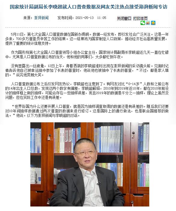 1620911112561263.jpg QQ截图20210513210501.jpg