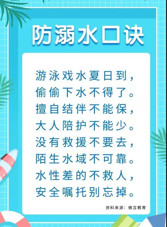 src=http___henan.042.cn_2021_0508_20210508055240385.png&refer=http___henan.042.jpg