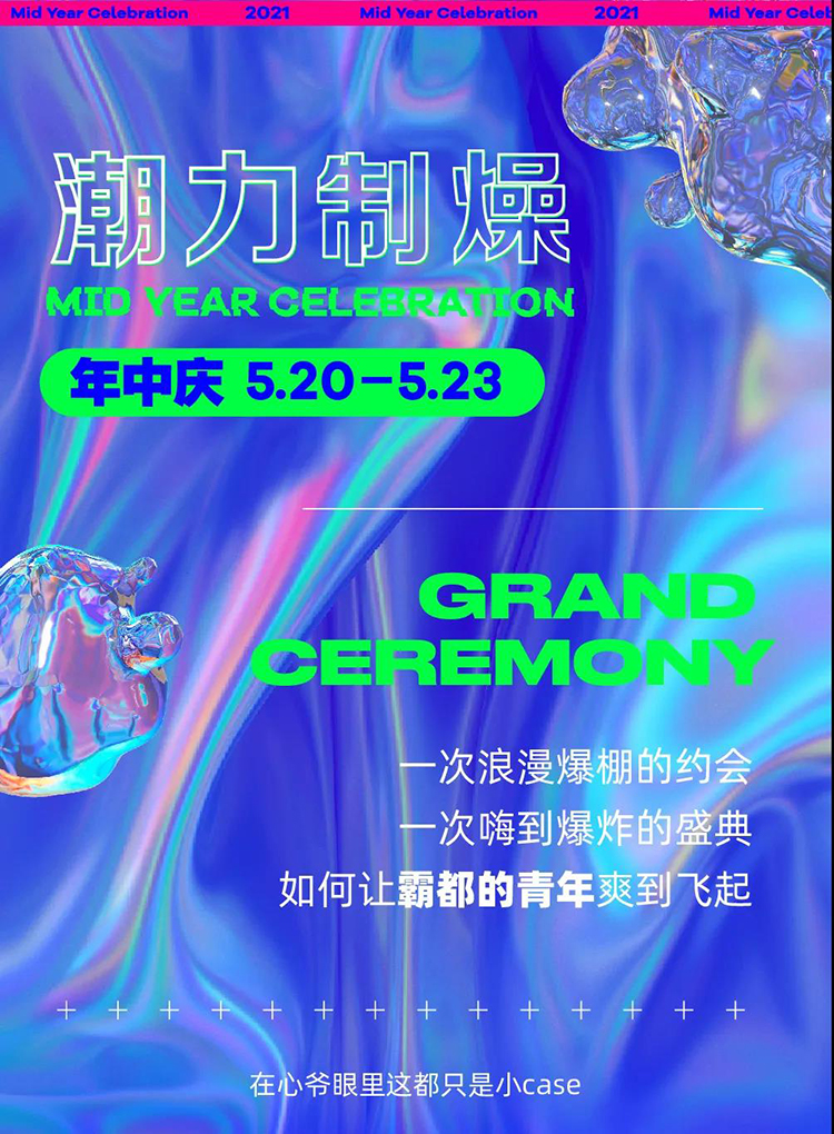 微信图片_20210515104829.jpg