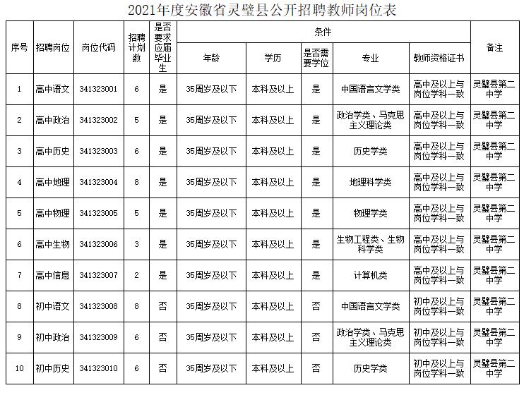 微信截图_20210515143504.jpg