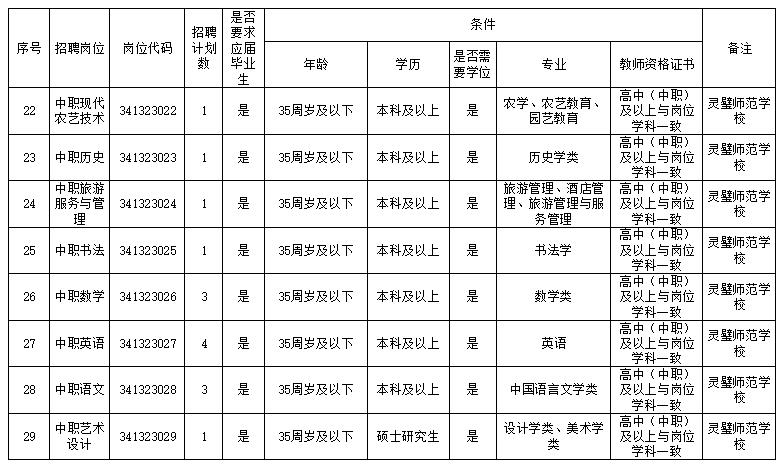 微信截图_20210515143526.jpg