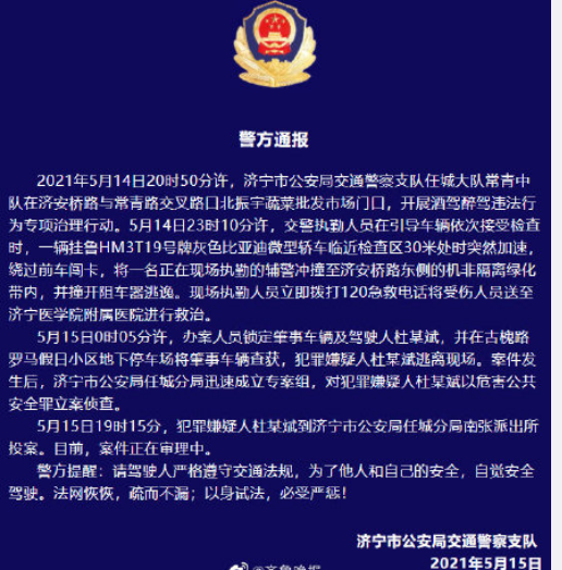 企业微信截图_16211274923453.png