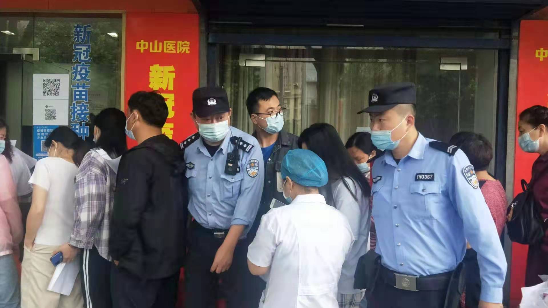微信图片_20210516093148.jpg