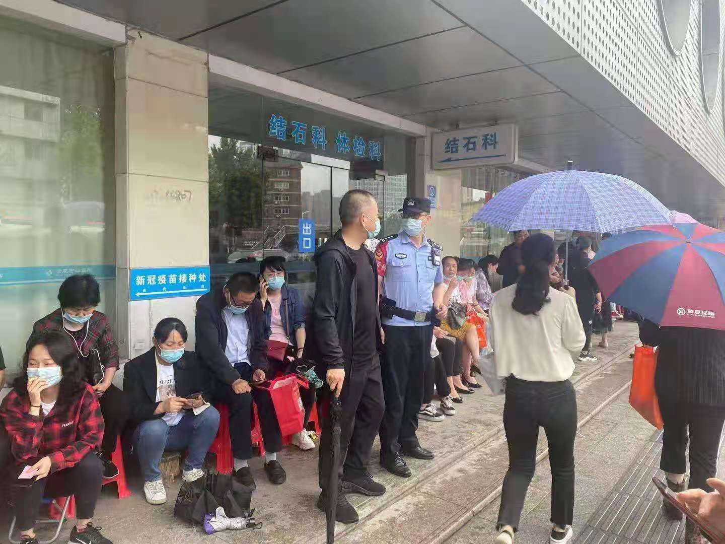 微信图片_20210516093202.jpg