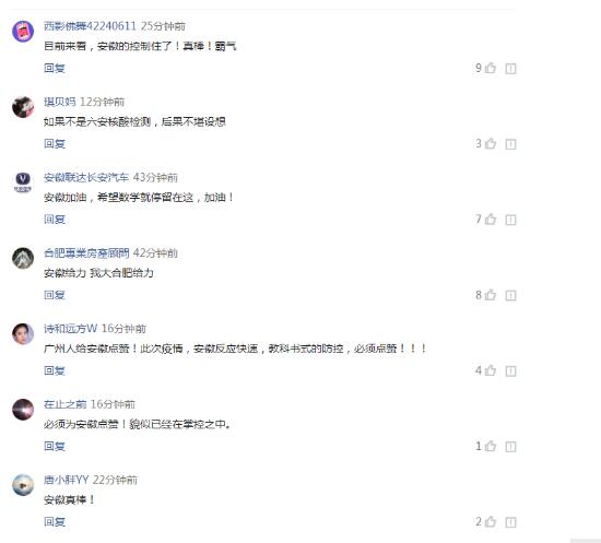 QQ截图20210516112428.jpg