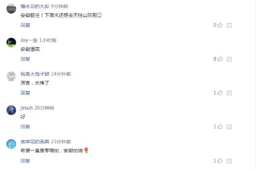 QQ截图20210516112435.jpg
