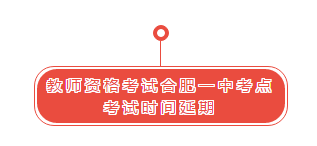 微信截图_20210516144757.png