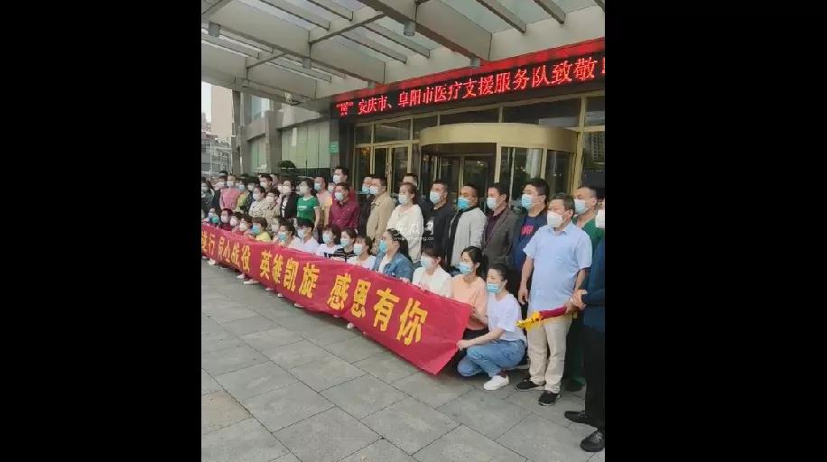 1621148180875567.jpg 微信图片_20210516145520.jpg
