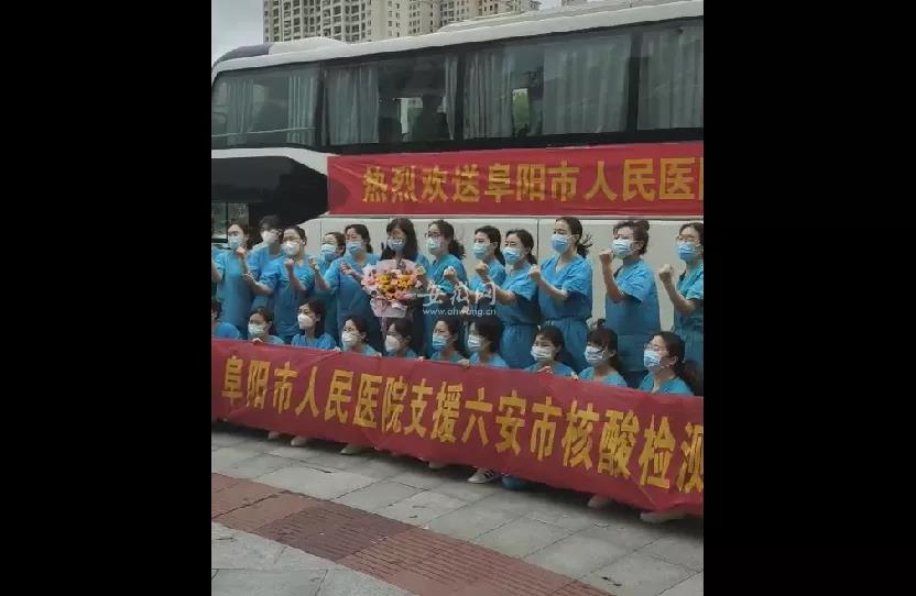 1621148186252209.jpg 微信图片_20210516145523.jpg