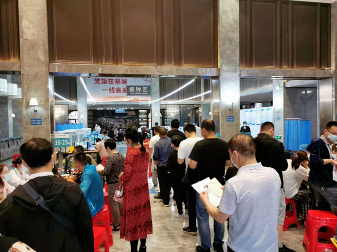 微信截图_20210516163847.png