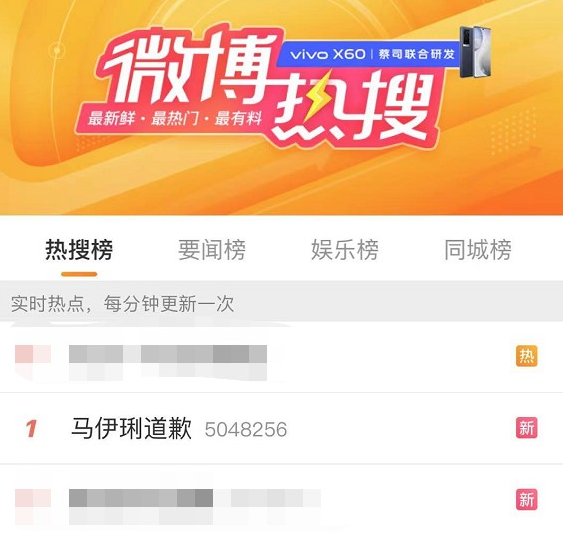 微信截图_20210517090614.png