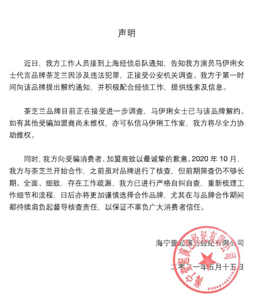 微信截图_20210517090622.png