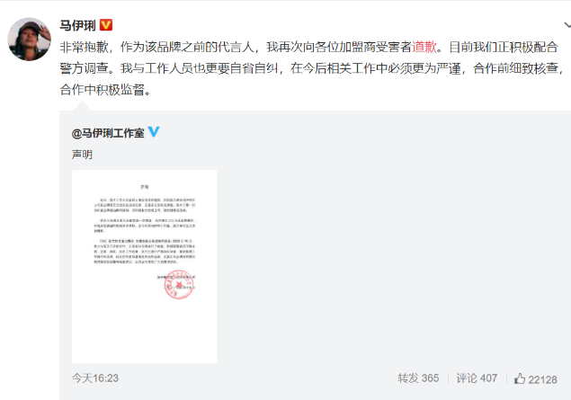 微信截图_20210517090629.png