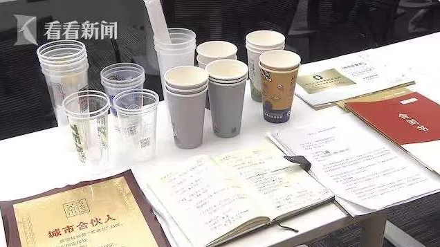 微信截图_20210517090635.png