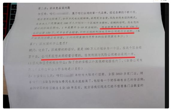微信截图_20210517090641.png