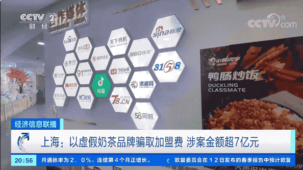 微信截图_20210517090946.png