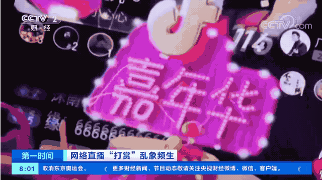 微信图片_20210517164853.png