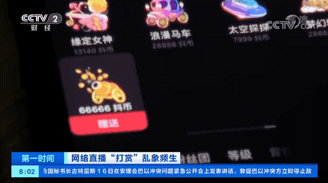 微信图片_20210517165019.png
