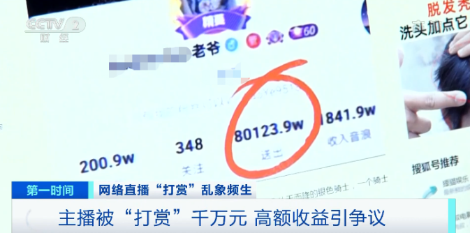 微信图片_20210517165143.png