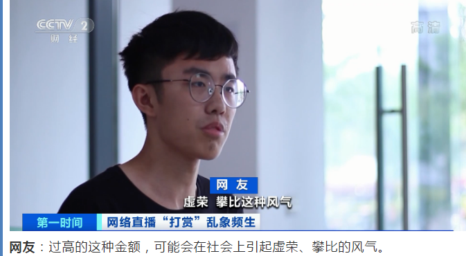 微信图片_20210517165313.png