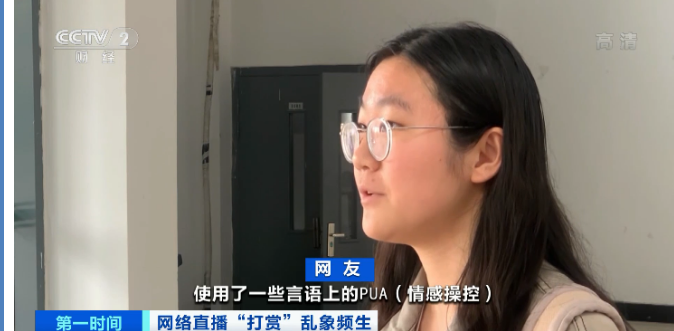 微信图片_20210517165348.png