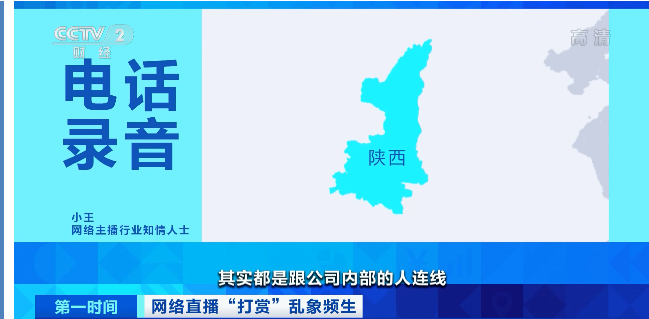 微信图片_20210517165824.png