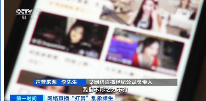微信图片_20210517170039.png