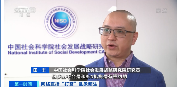 微信图片_20210517170124.png