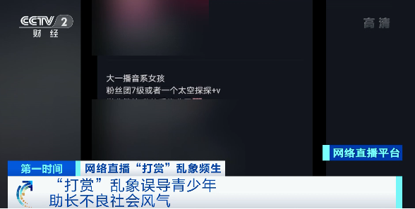 微信图片_20210517170225.png