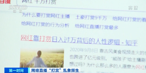 微信图片_20210517170230.png