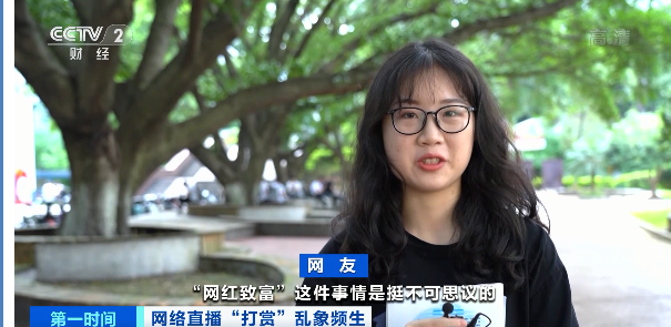 微信图片_20210517170340.png